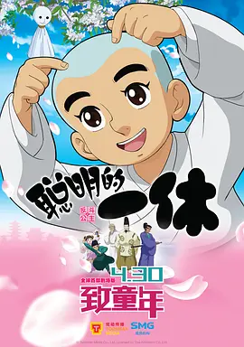 岛国电影亚洲版